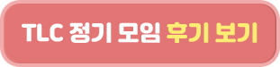 팝업열기